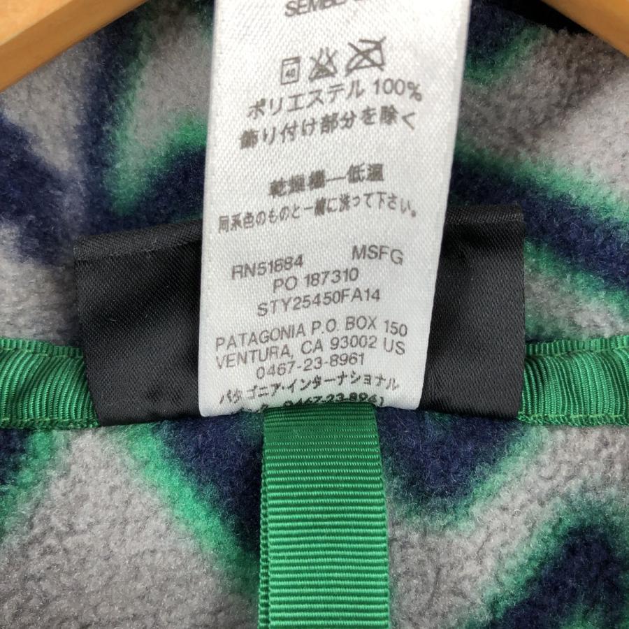 patagonia（パタゴニア） 古着 シンチラ スナップT 25450FA14 総柄