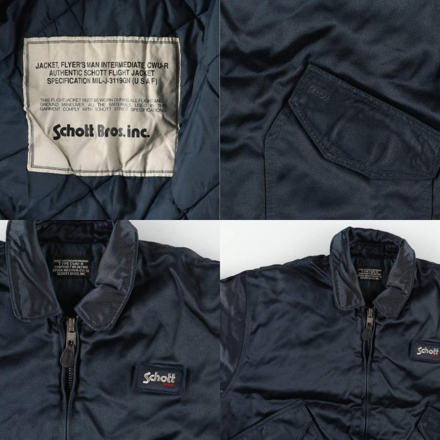 Schott N.Y.C（ショット） 古着 民間品 SCHOTT CWU-R 中綿入り