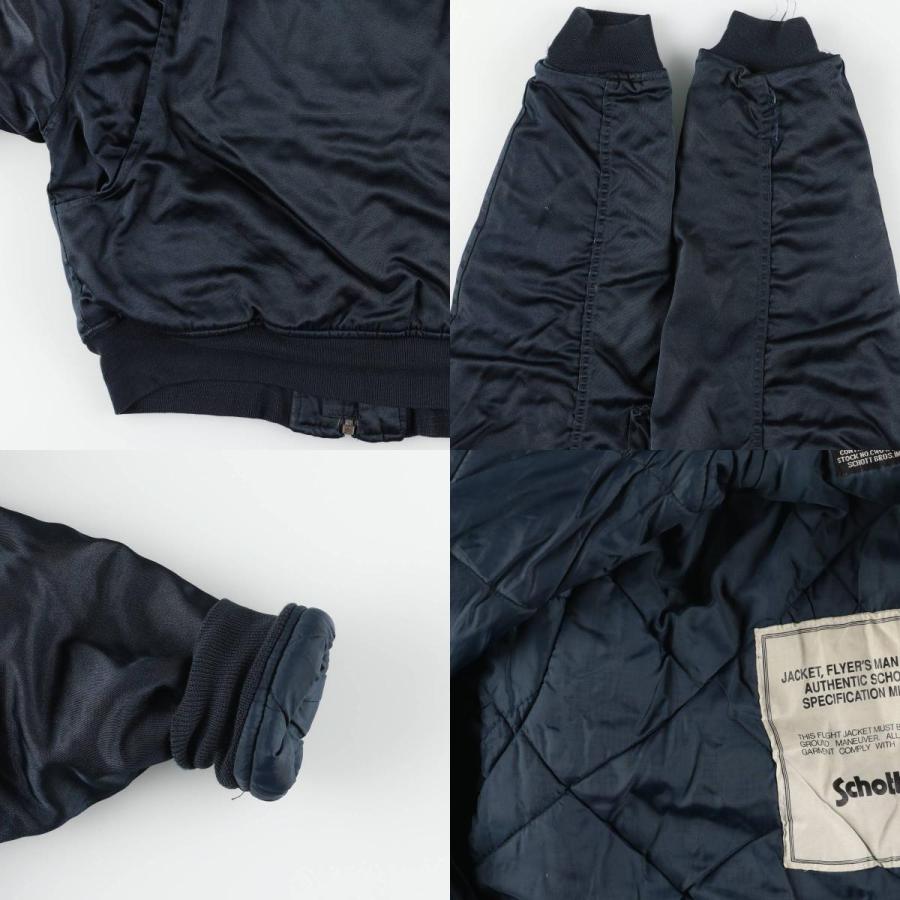 Schott N.Y.C（ショット） 古着 民間品 SCHOTT CWU-R 中綿入り
