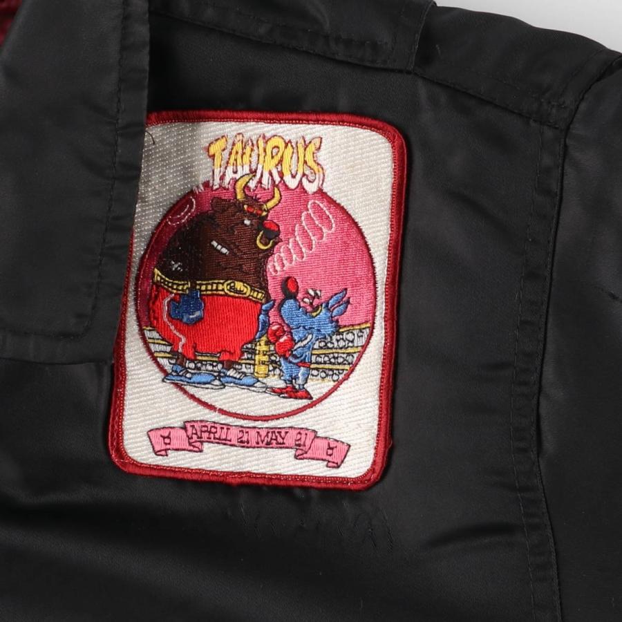 古着 民間品 CWU-45/Pタイプ ミリタリー フライトジャケット メンズS