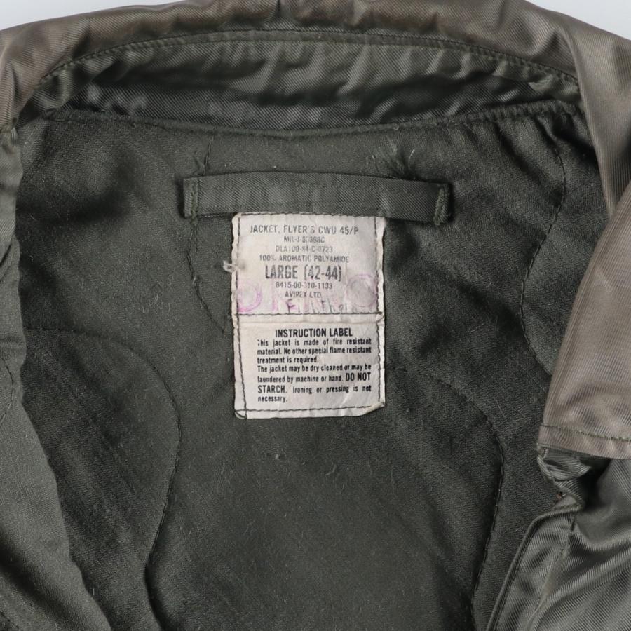 古着 80年代 米軍実品 CWU-45P 中綿入り ミリタリー フライト