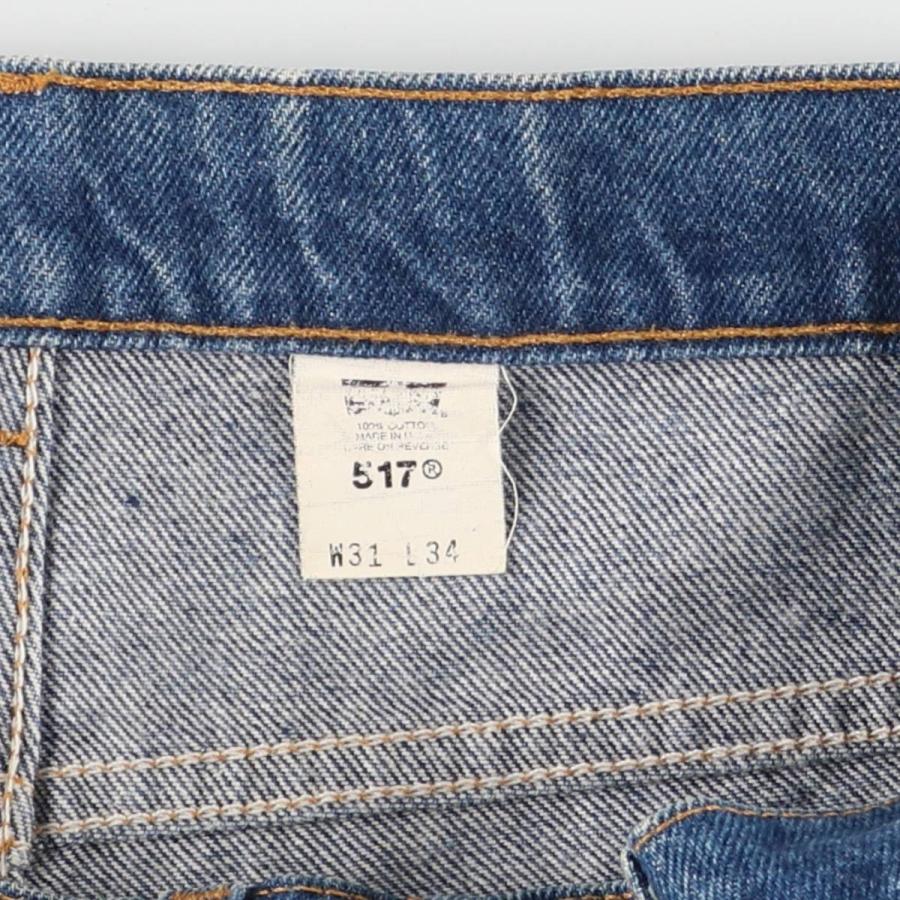 Levi's（リーバイス） 古着 Levi's 517 オレンジタブ フレアカット