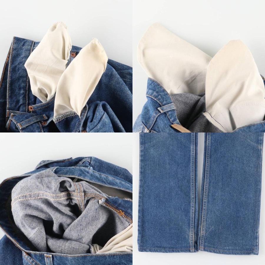 Levi's（リーバイス） 古着 Levi's 517 オレンジタブ フレアカット