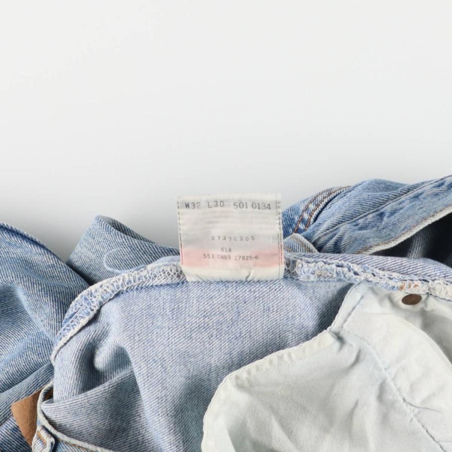 Levi's（リーバイス） 古着 90年代 Levi's 501-0134 ストレートデニム