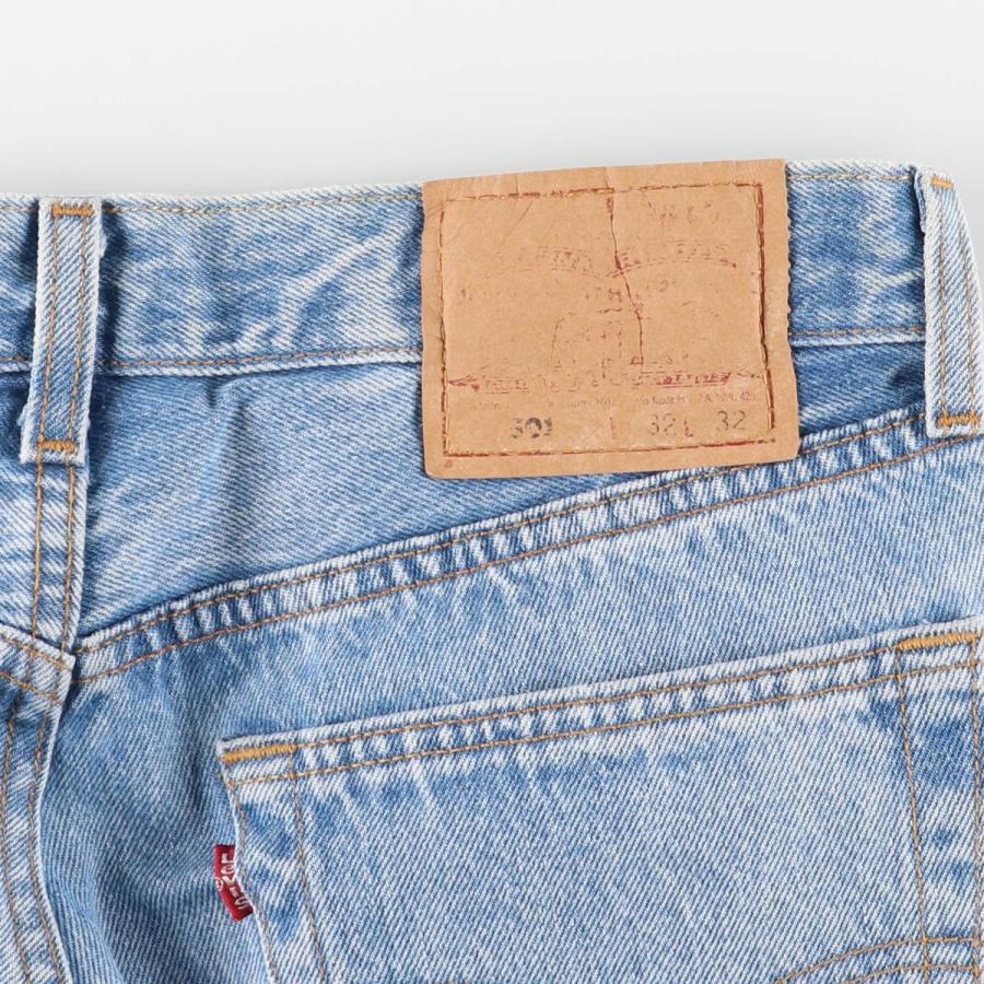 Levi's（リーバイス） 古着 90年代 Levi's 501-0193 ストレートデニム