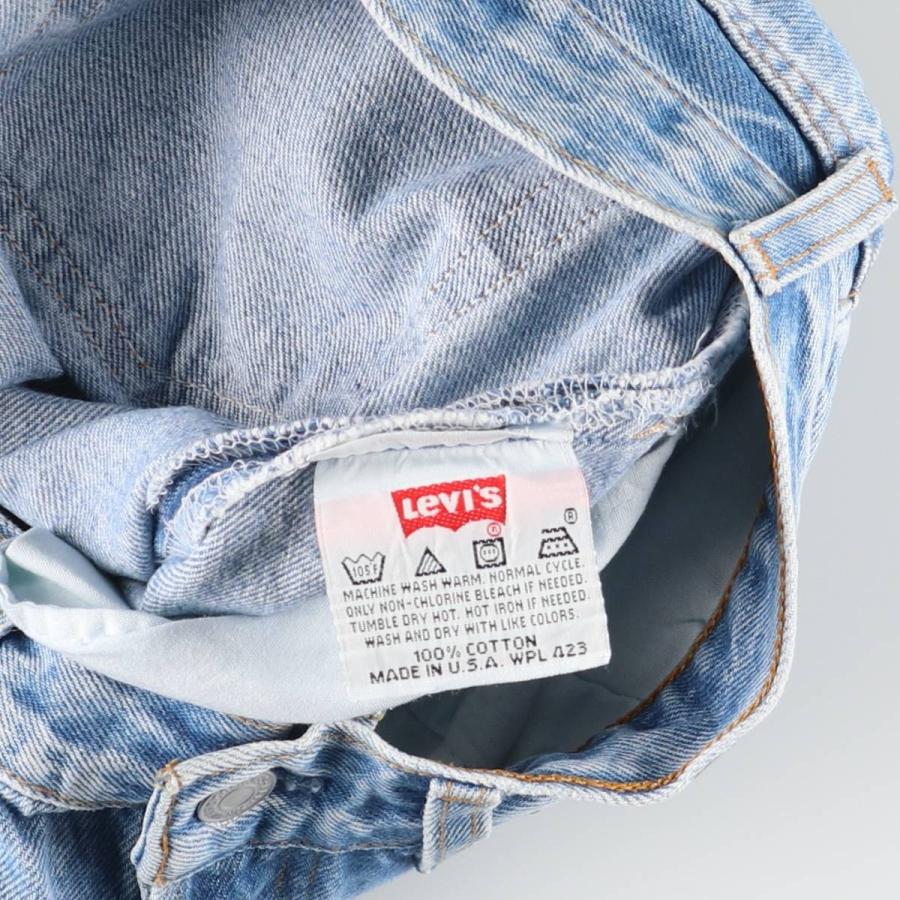 Levi's（リーバイス） 古着 90年代 Levi's 501-0193 ストレートデニム
