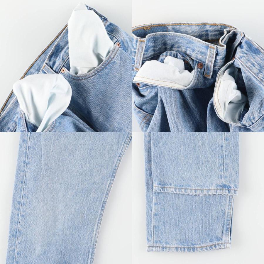 Levi's（リーバイス） 古着 90年代 Levi's 501-0193 ストレートデニム