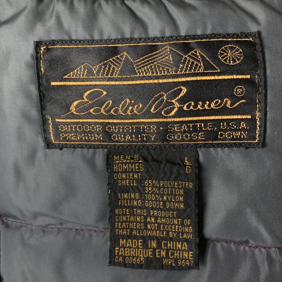 Eddie Bauer（エディーバウアー） 古着 80~90年代 グースダウンベスト