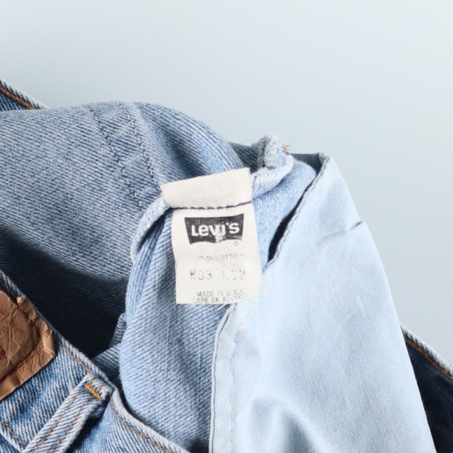 Levi's（リーバイス） 古着 90年代 Levi's 501-0193 ストレートデニム