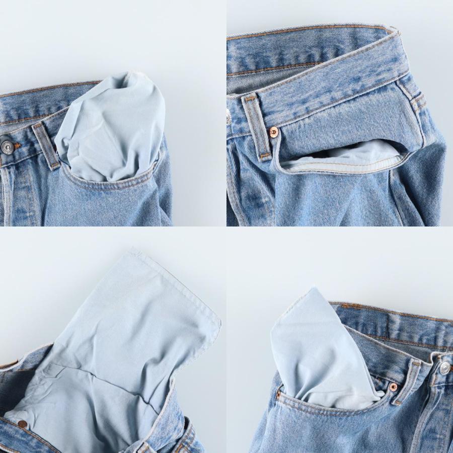 Levi's（リーバイス） 古着 90年代 Levi's 501-0193 ストレートデニム
