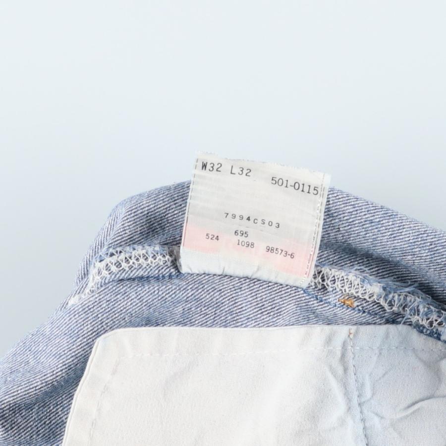 Levi's（リーバイス） 古着 90年代 Levi's 501-0115 ストレートデニム