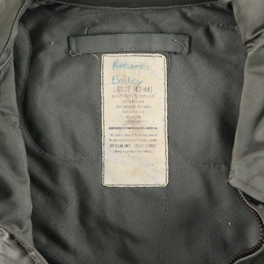 古着 90年代 米軍実品 CWU-45/P ミリタリー フライトジャケット USA製