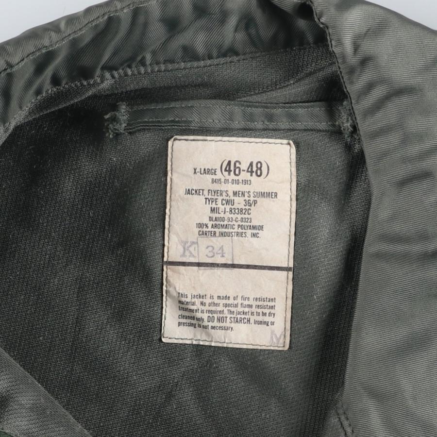 古着 90年代 米軍実品 CWU-36/P ミリタリー フライトジャケット USA製
