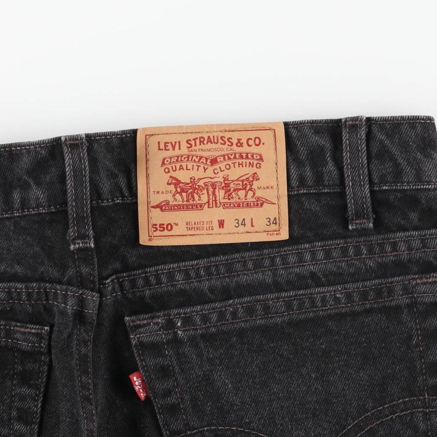 Levi's（リーバイス） 古着 90年代 550 RELAXED FIT TAPERED LEG