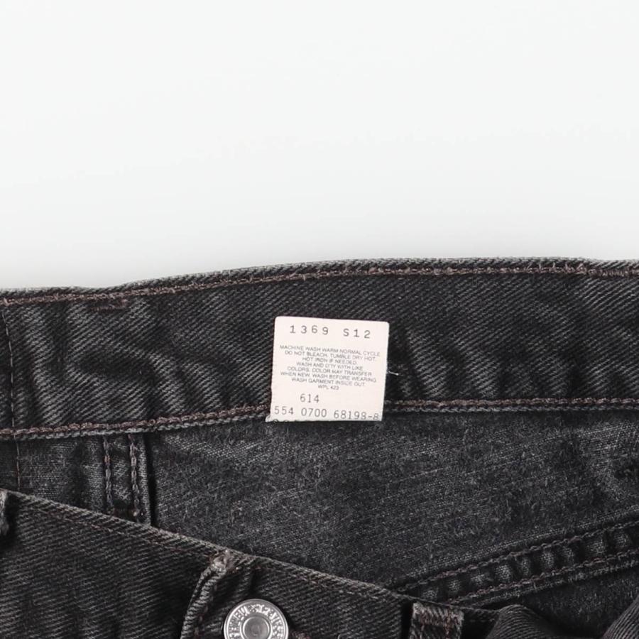 Levi's（リーバイス） 古着 00年代 Levi's 560 LOOSE FIT TAPERED LEG