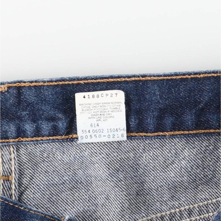 Levi's（リーバイス） 古着 00年代 Levi's 550 RELAXED FIT テーパード