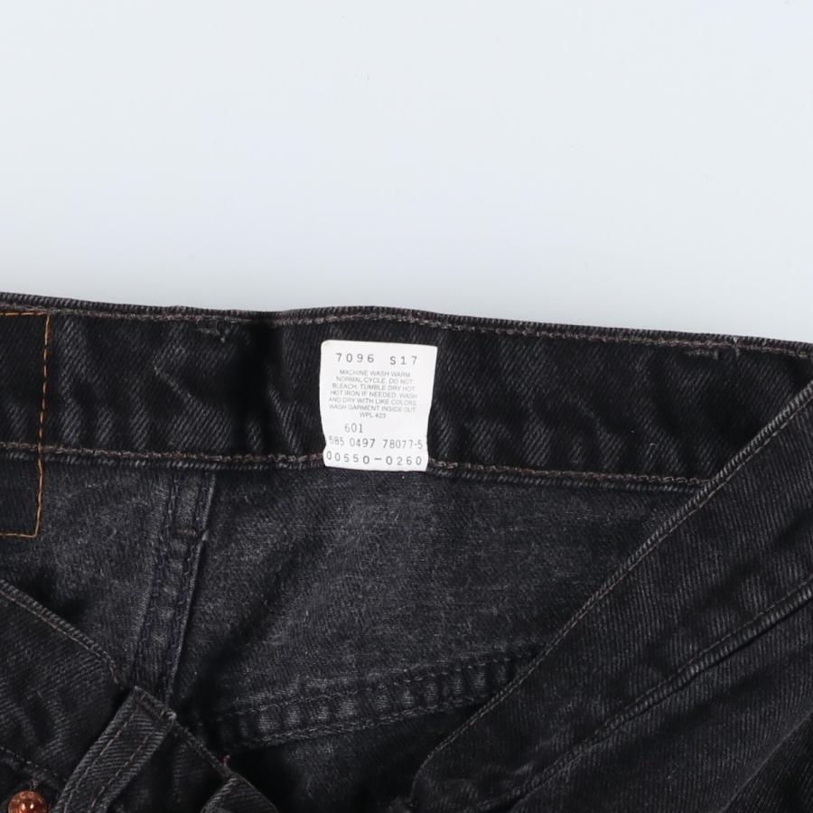 ヴィンテージ コバート ブラックデニム 50年代