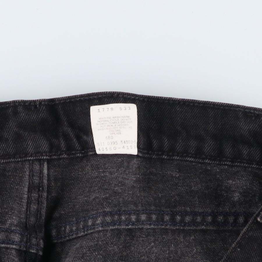 Levi's（リーバイス） 古着 90年代 Levi's 550-4159 ブラックデニム