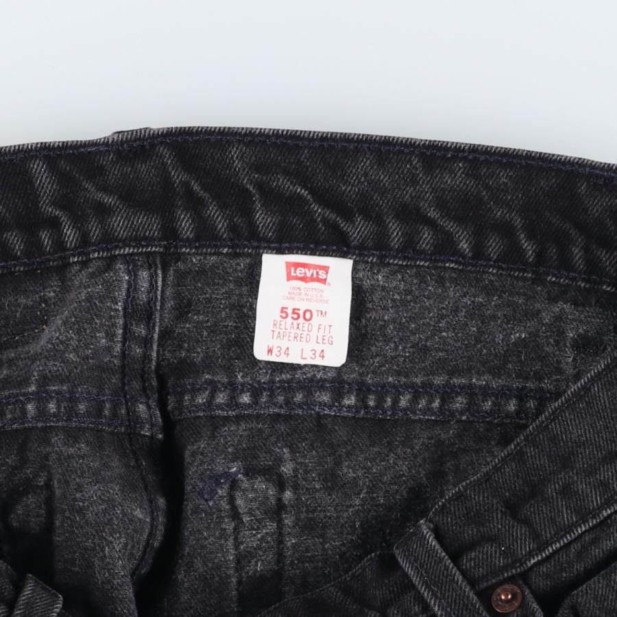 Levi's（リーバイス） 古着 90年代 Levi's 550-0260 ブラックデニム