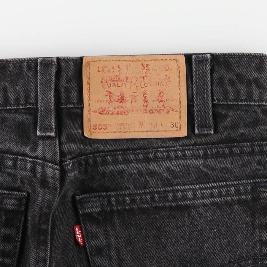 Levi's（リーバイス） 古着 90年代 505-0260 REGULAR FIT STRAIGHT LEG