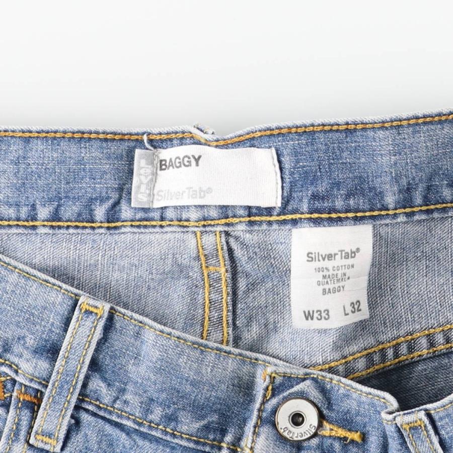 Levi's（リーバイス） 古着 00年代 Levi's SILVER TAB シルバータブ