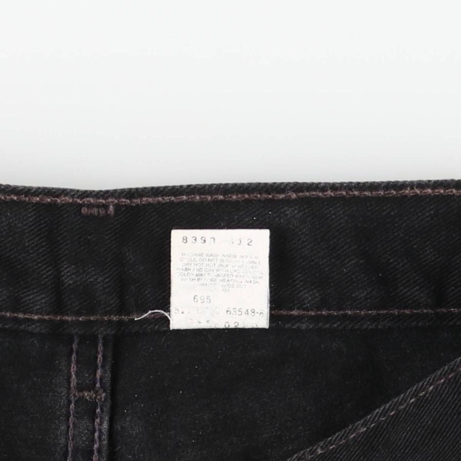 Levi's（リーバイス） 古着 Levi's 550 RELAXED FIT ブラックデニム