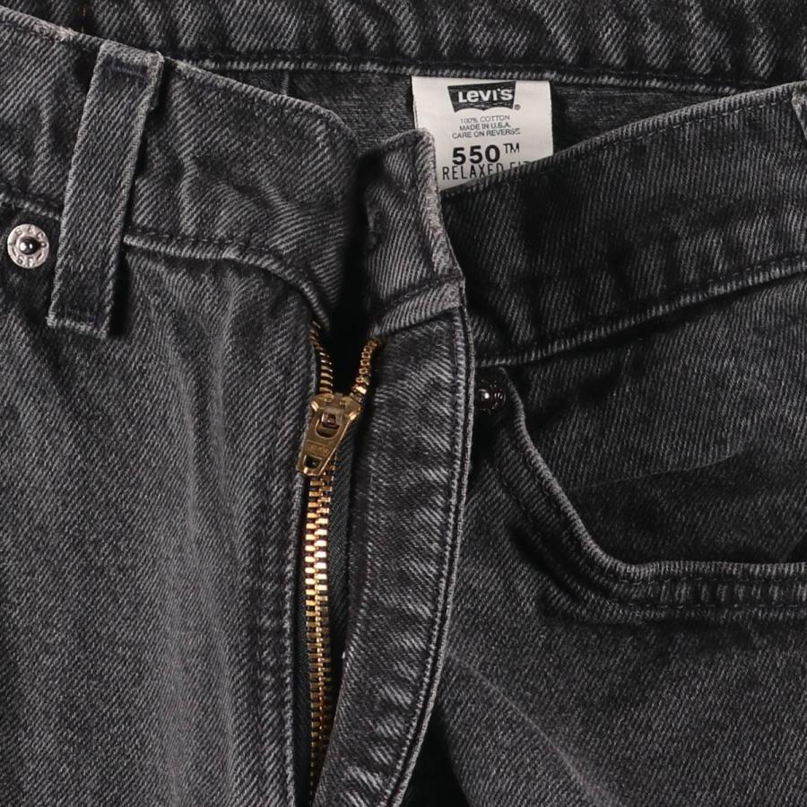 Levi's（リーバイス） 古着 90年代 Levi's 550 RELAXED FIT オレンジ