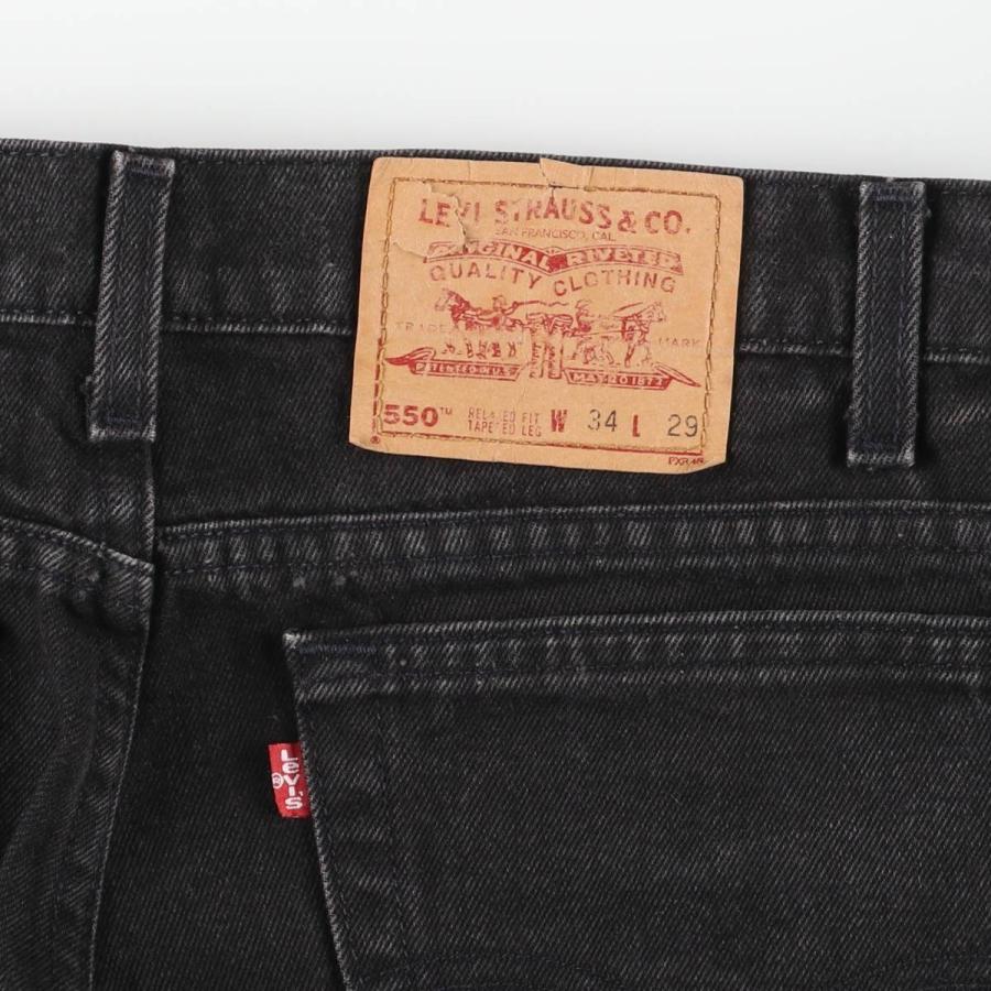 Levi's（リーバイス） 古着 90年代 Levi's 550 TAPERED LEG RELAXED