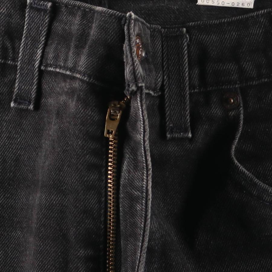 Levi's（リーバイス） 古着 90年代 Levi's 550 TAPERED LEG RELAXED