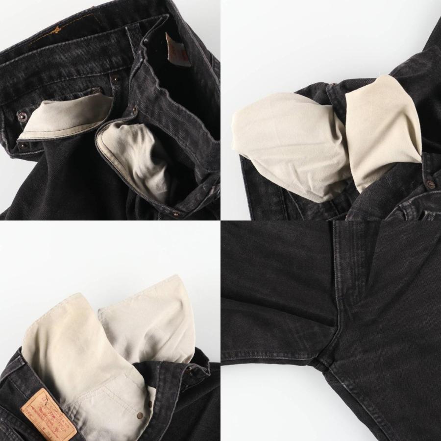 Levi's（リーバイス） 古着 90年代 Levi's 550 TAPERED LEG RELAXED