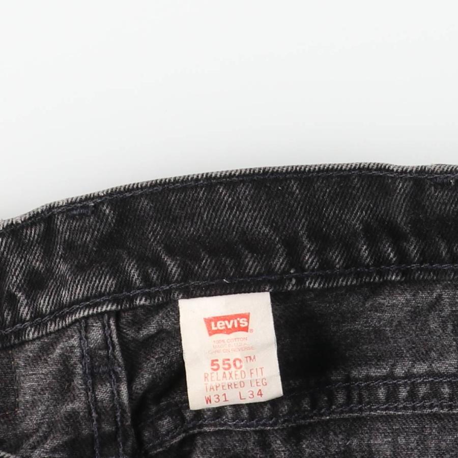 Levi's（リーバイス） 古着 90年代 550 RELAXED FIT TAPERED LEG