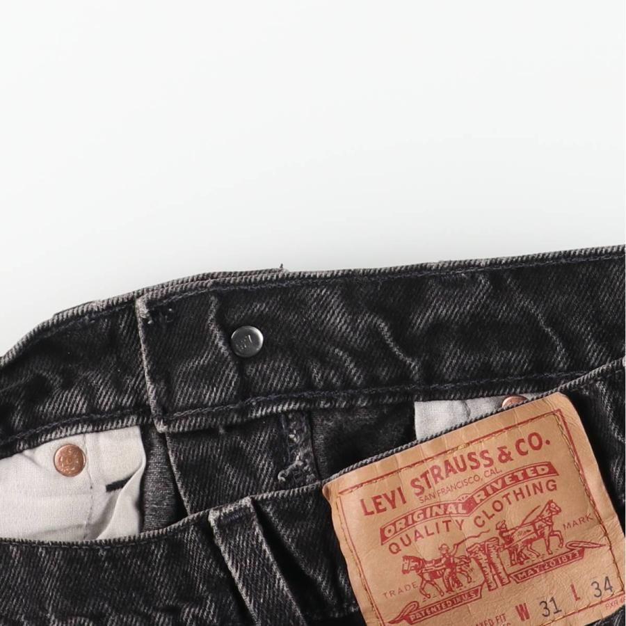 Levi's（リーバイス） 古着 90年代 550 RELAXED FIT TAPERED LEG
