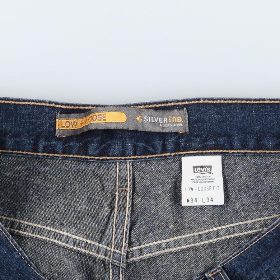 Levi's（リーバイス） 古着 00年代 Levi's SILVER TAB シルバータブ