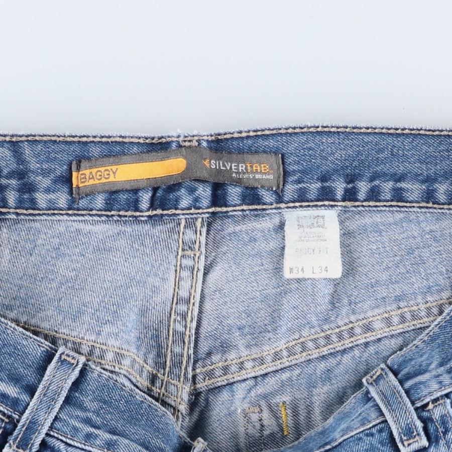 Levi's（リーバイス） 古着 00年代 Levi's SILVER TAB シルバータブ