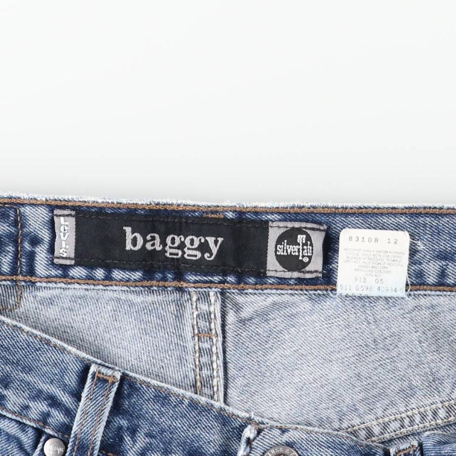 Levi's（リーバイス） 古着 90年代 SILVER TAB シルバータブ BAGGY