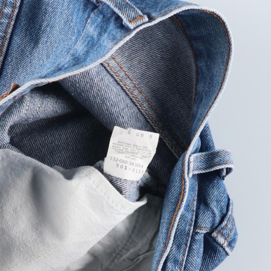 Levi's（リーバイス） 古着 90年代 Levi's 501-0115 ストレートデニム