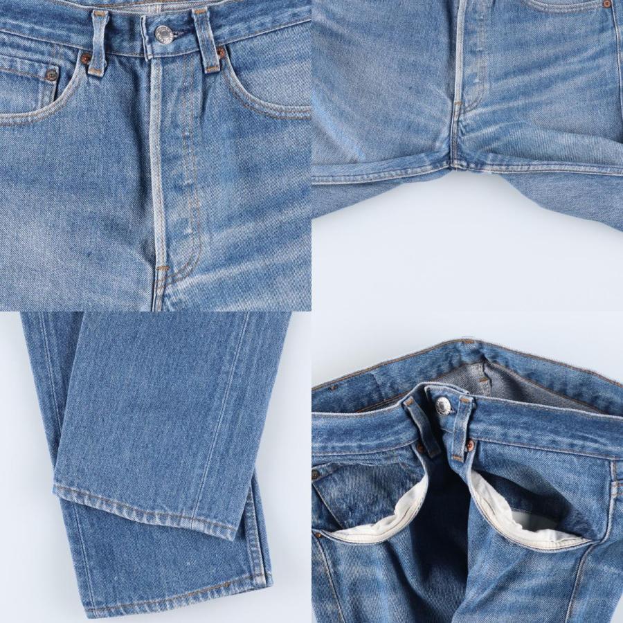 Levi's（リーバイス） 古着 90年代 Levi's 501-0115 ストレートデニム