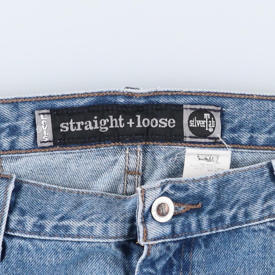 Levi's（リーバイス） 古着 90年代 シルバータブ STRAIGHT+LOOSE
