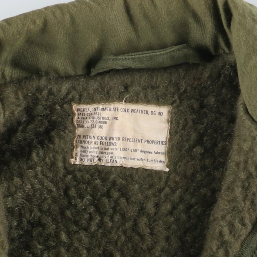 古着 70年代 米軍 A-2 デッキジャケット ミリタリー メンズS相当