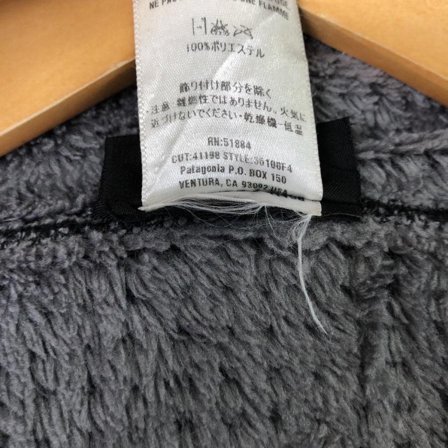 patagonia（パタゴニア） 古着 00年代~ レギュレーターR4 36100F4
