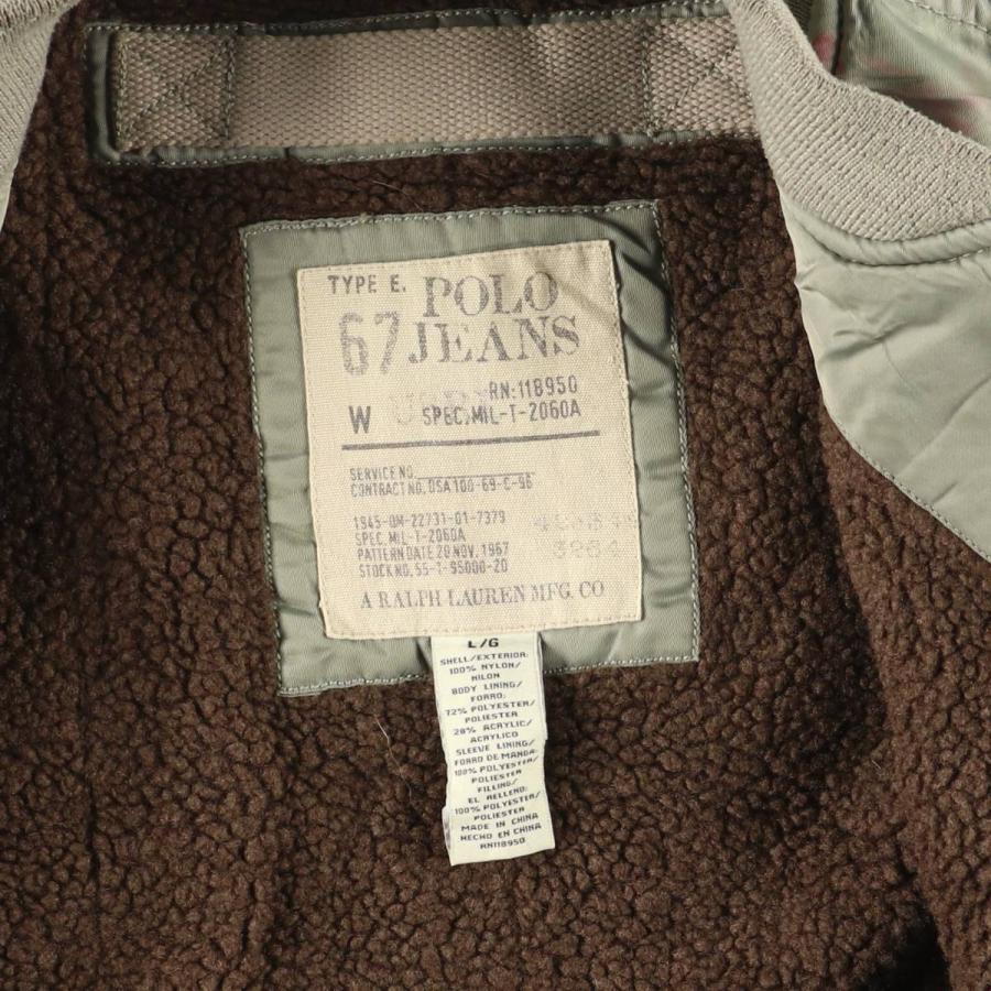古着 90~00年代 ラルフローレン POLO JEANS COMPANY MA-1タイプ 中綿