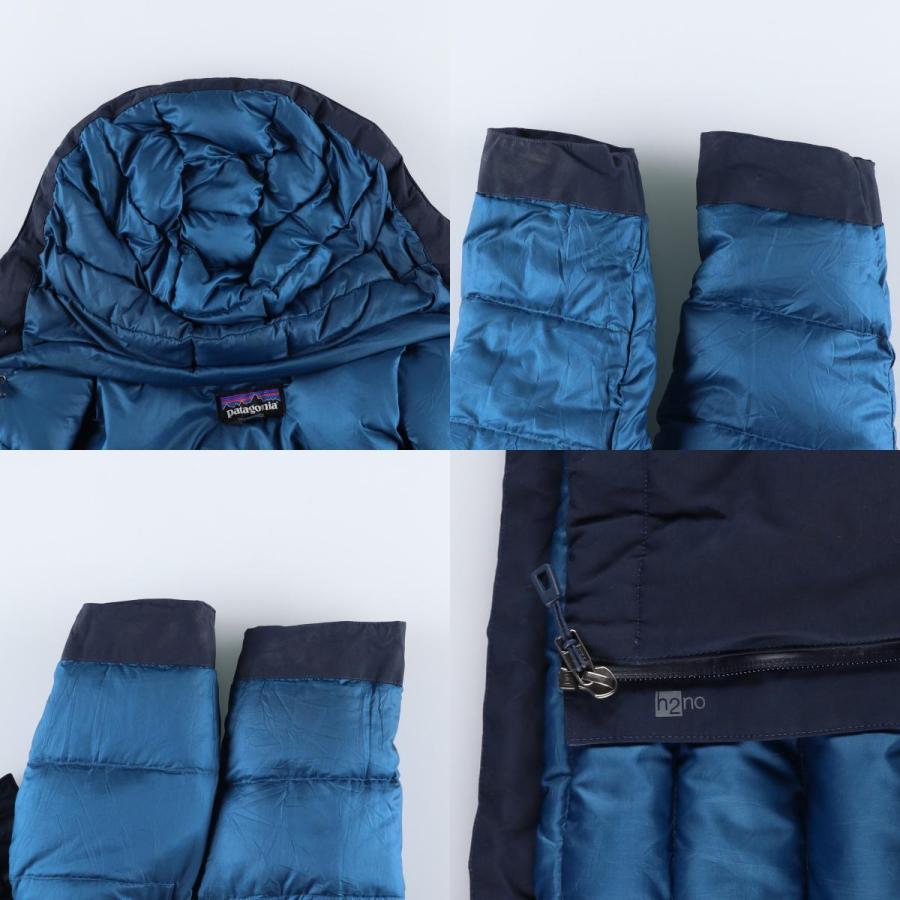 patagonia（パタゴニア） 古着 ウインドスウィープダウンフーディ