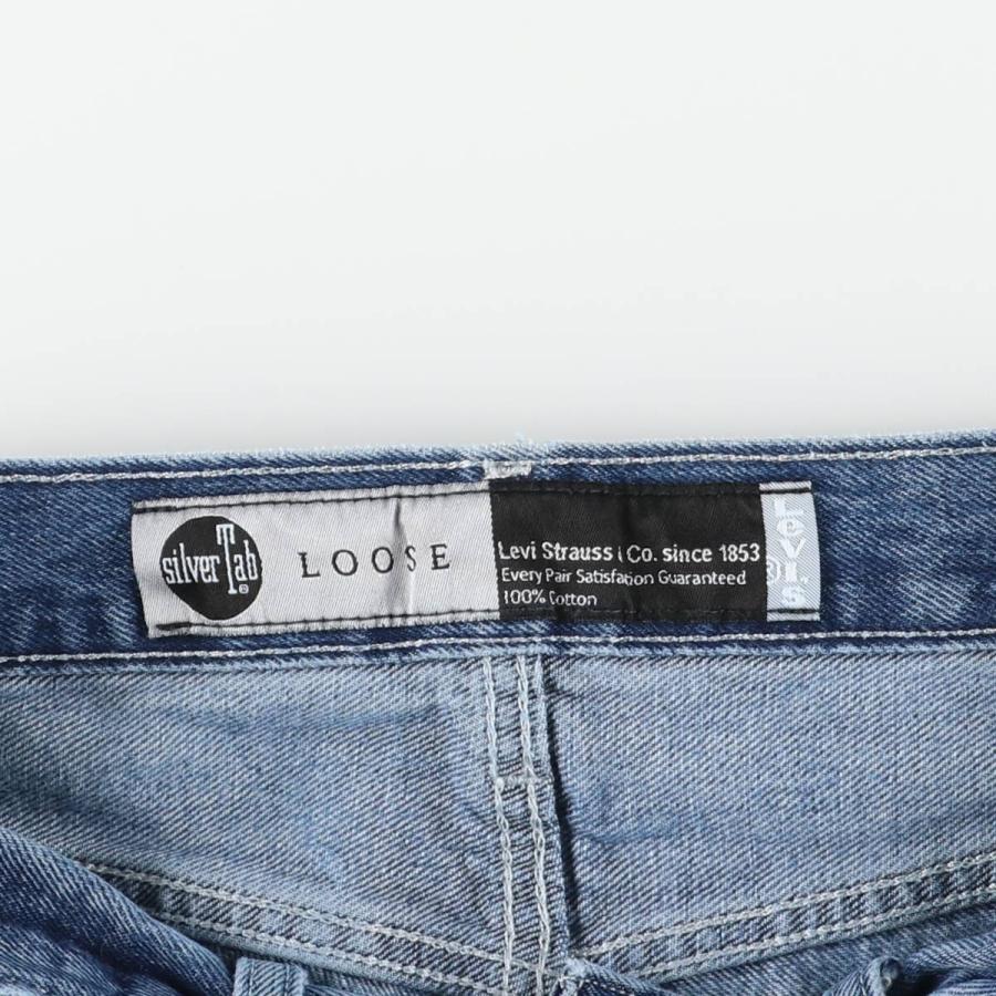 Levi's（リーバイス） 古着 Levi's SILVER TAB LOOSE シルバータブ