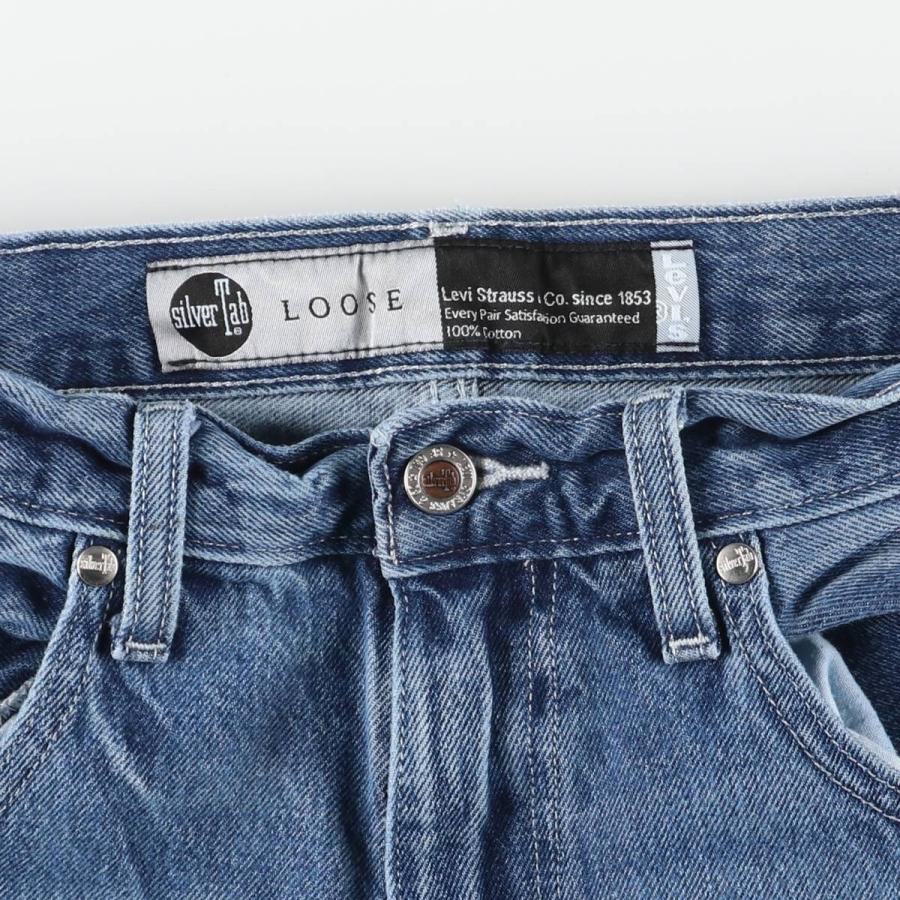 Levi's（リーバイス） 古着 Levi's SILVER TAB LOOSE シルバータブ