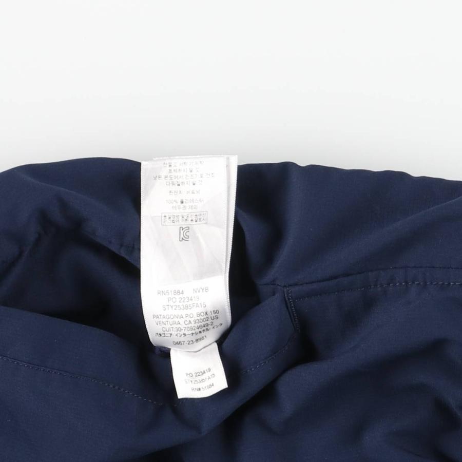 patagonia（パタゴニア） 古着 リバーシブルスナップTグリセードプル