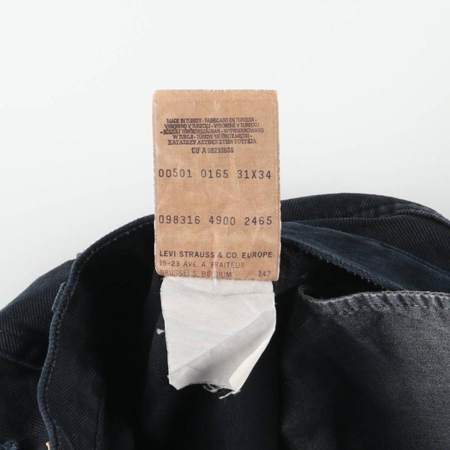 Levi's（リーバイス） 古着 90年代~ リーバイス501 ユーロモデル