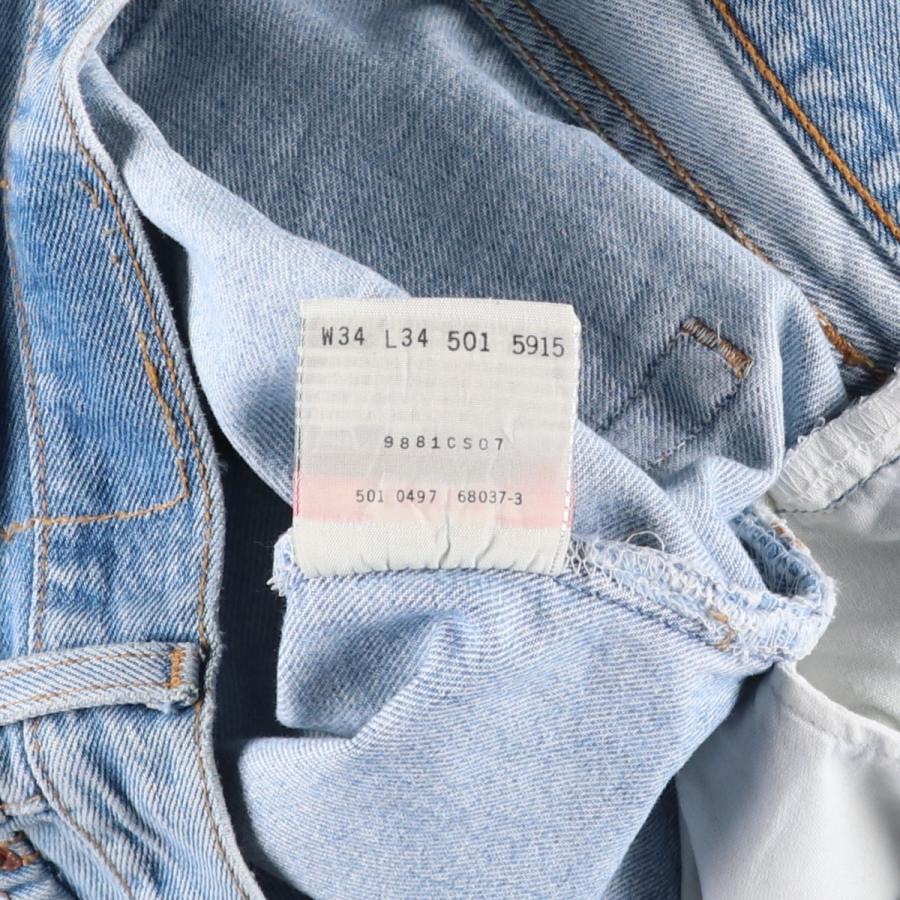 古着 90年代 リーバイス Levi's 501-5915 ストレートデニムパンツ USA製 メンズw33相当 ヴィンテージ/evb033753 Levi's（リーバイス） 古着 90年代 Levi's 501-5915 ストレートデニム