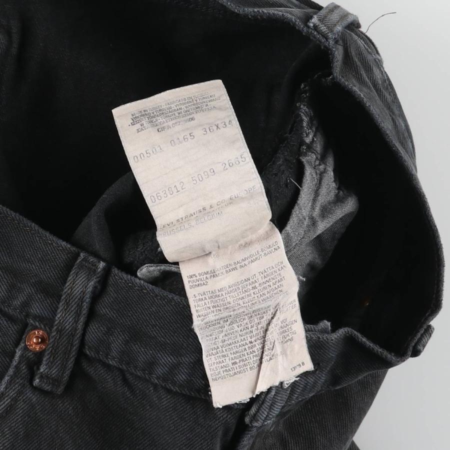 Levi's（リーバイス） 古着 90年代 リーバイス501 ユーロモデル