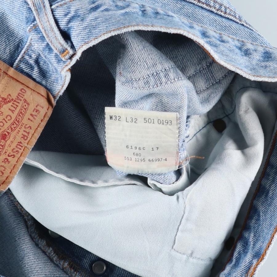 Levi's（リーバイス） 古着 90年代 Levi's 501-0193 ストレートデニム