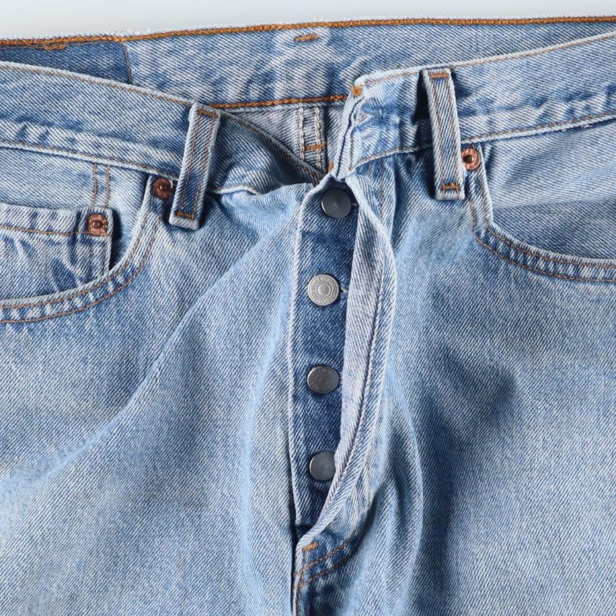 Levi's（リーバイス） 古着 90年代 Levi's 501-0193 ストレートデニム